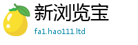 2025新门正版免费资本由77777788888王中王正版